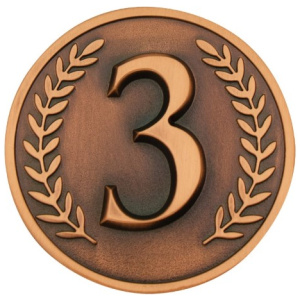 Third Place Prestige